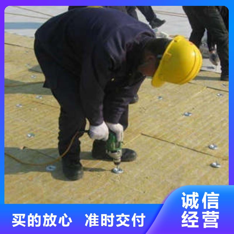 岩棉板常年供应