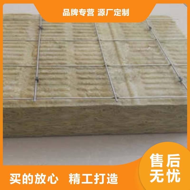 岩棉板专注细节更放心