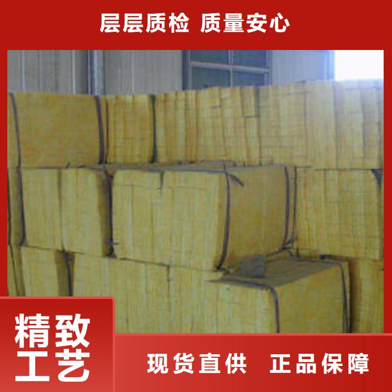 岩棉板常年供应