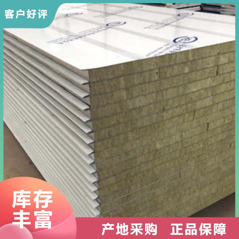 岩棉板,玻璃棉板丰富的行业经验