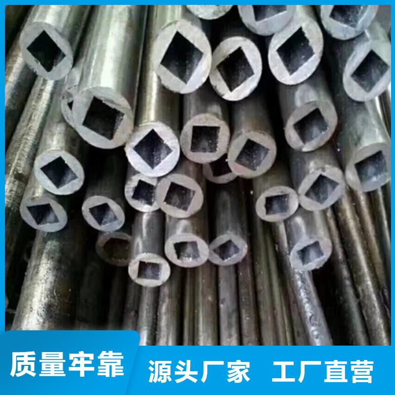 异型管Q355B方管用品质赢得客户信赖