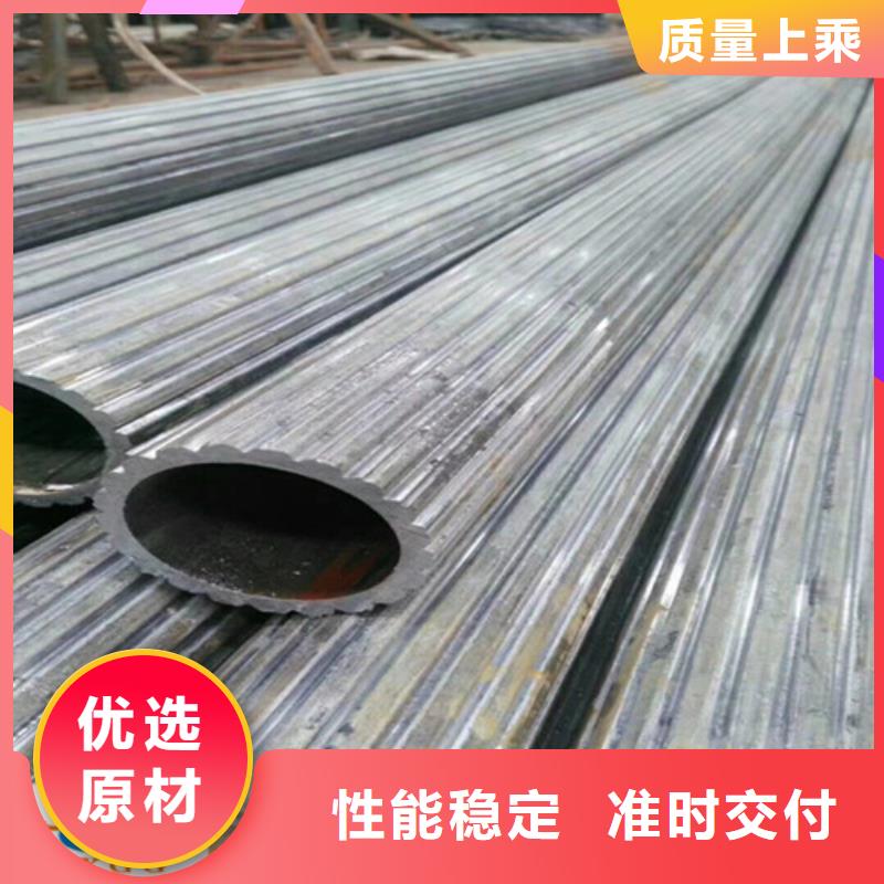 异型管低温用无缝钢管今年新款
