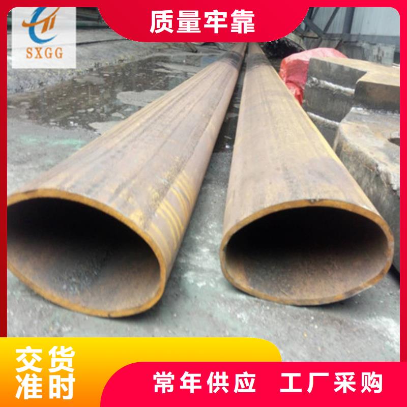 异型管-Q355B方管出厂价
