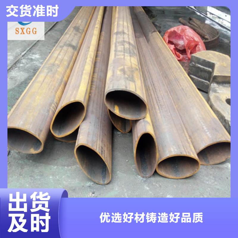 异型管20G无缝钢管严选用料