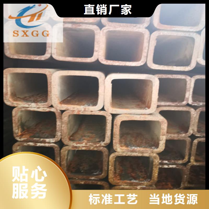 异型管低温用无缝钢管今年新款