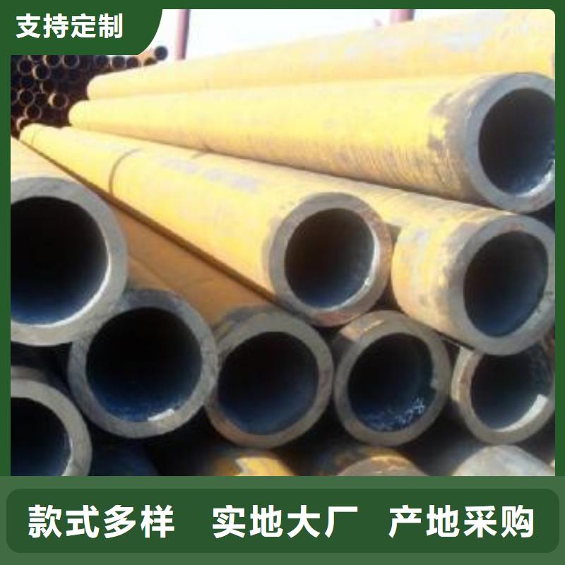 无缝钢管矩形方管货真价实