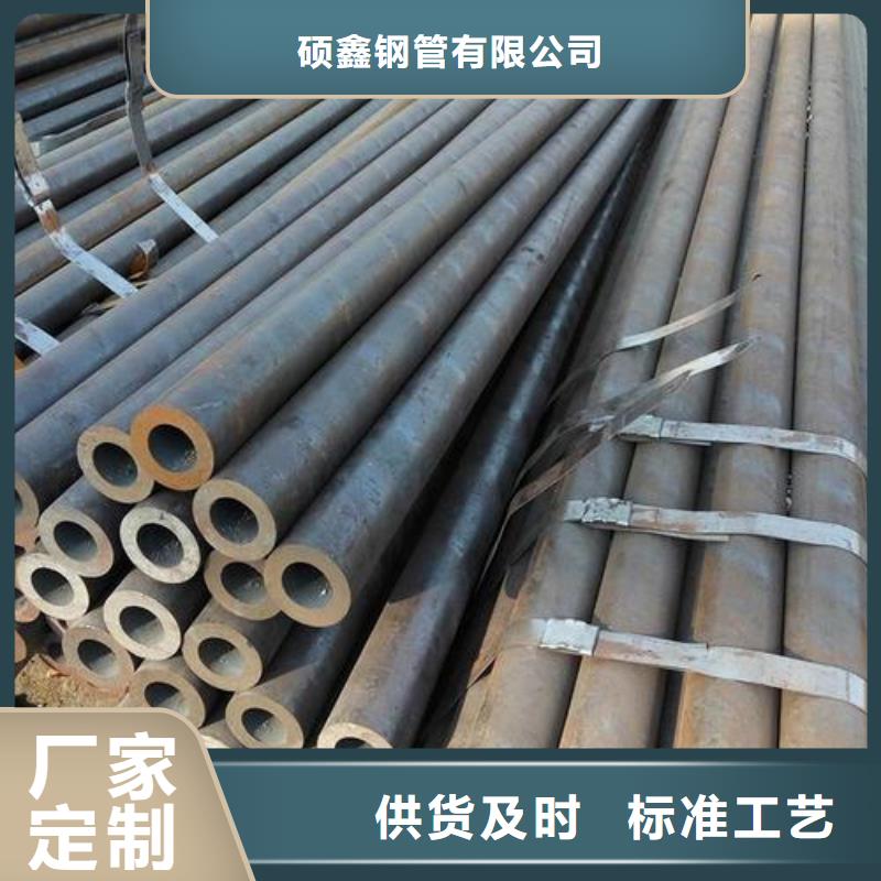 无缝钢管-A333Gr.6无缝钢管诚信可靠