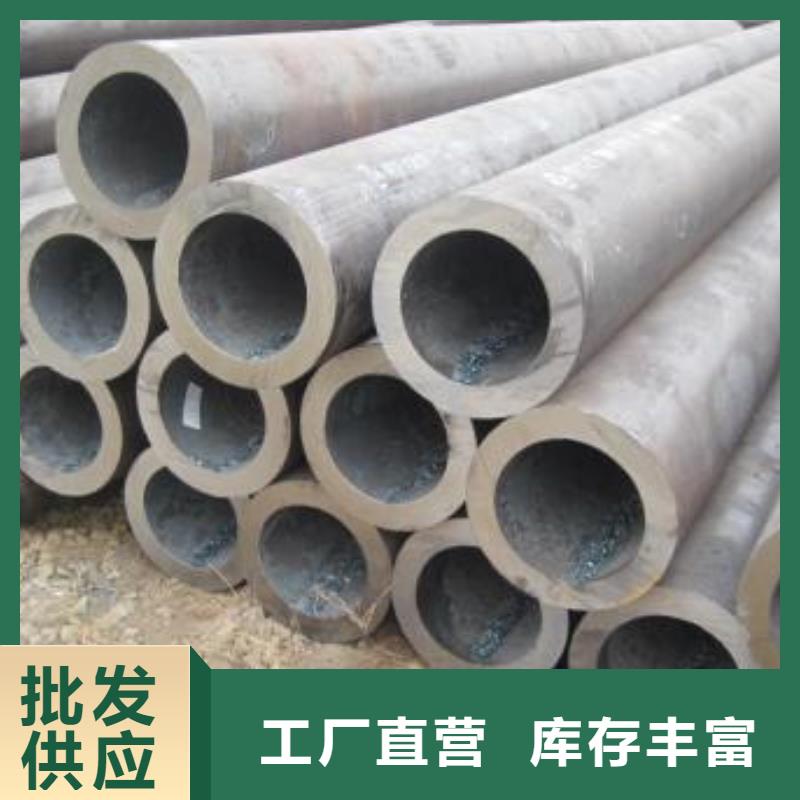 无缝钢管Q355B直缝焊钢管放心购