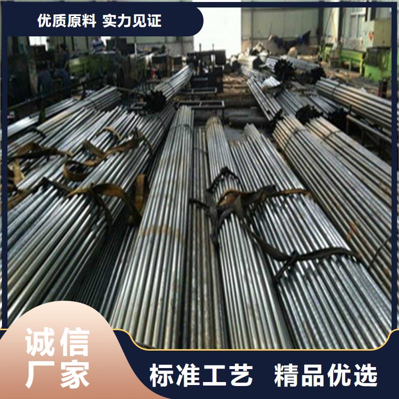 西藏购买精密无缝钢管实力老厂