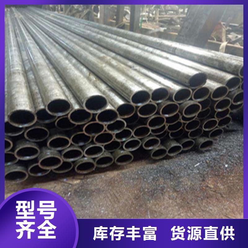 《广安》 本地 <武恒>Q355C无缝钢管厂家报价_广安产品案例