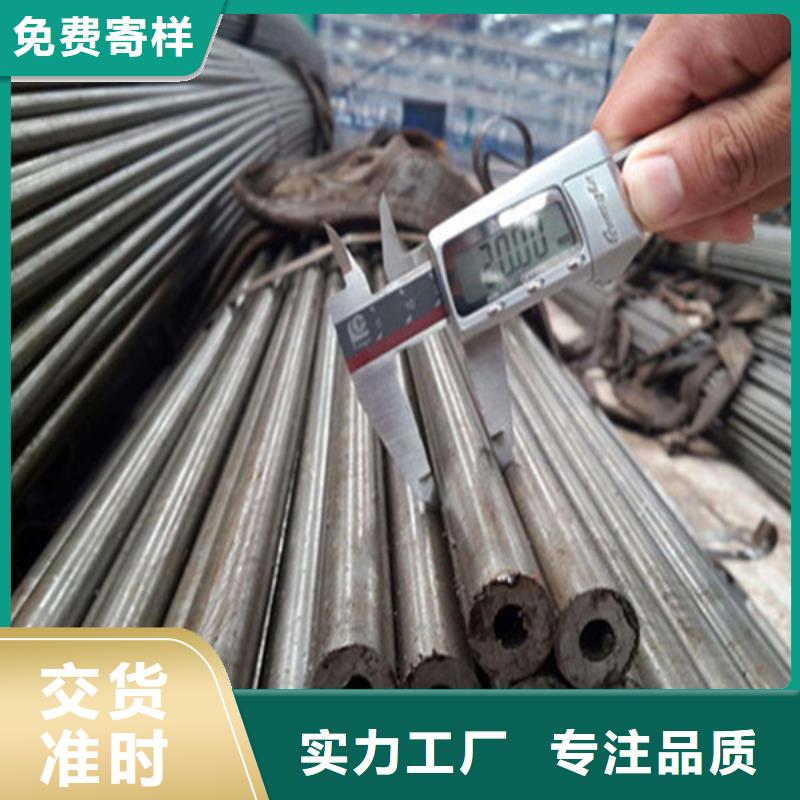 《广安》 本地 <武恒>Q355C无缝钢管厂家报价_广安产品案例