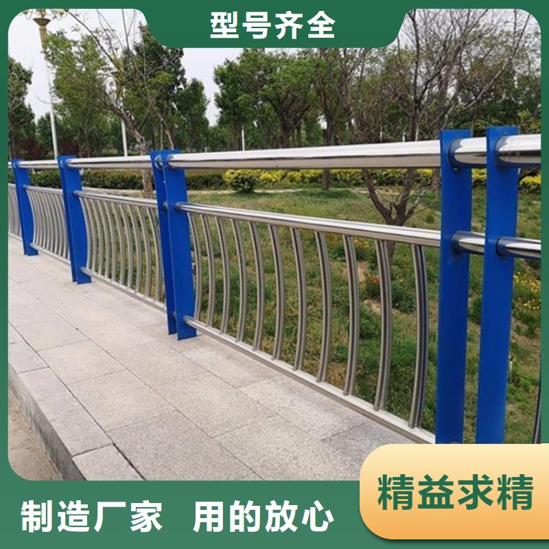 护栏厚壁方管精心选材