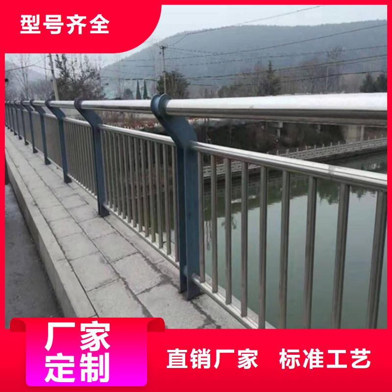 河道防撞护栏价格