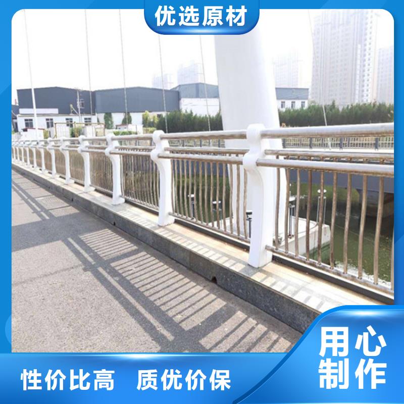 桥梁护栏立柱规格表