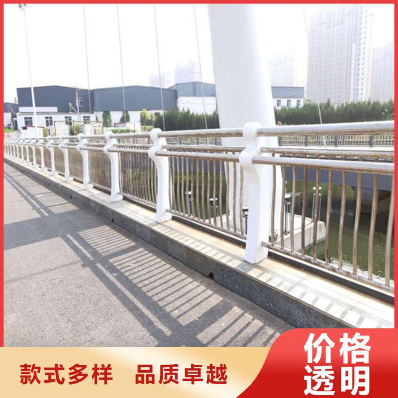 防撞桥梁栏杆常备材质