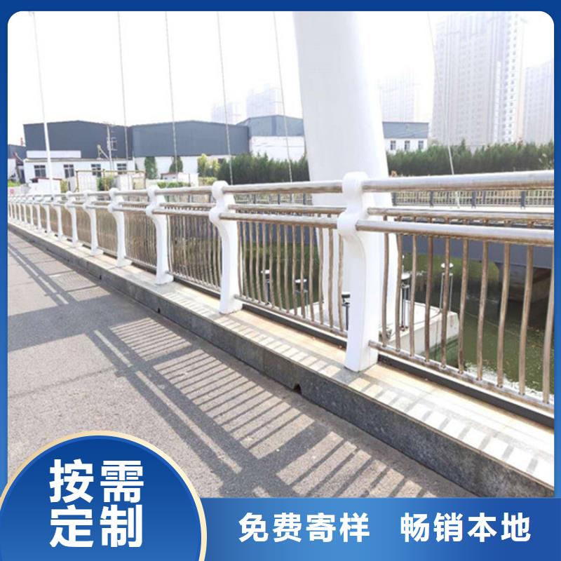 304桥梁护栏专业供应优质钢材