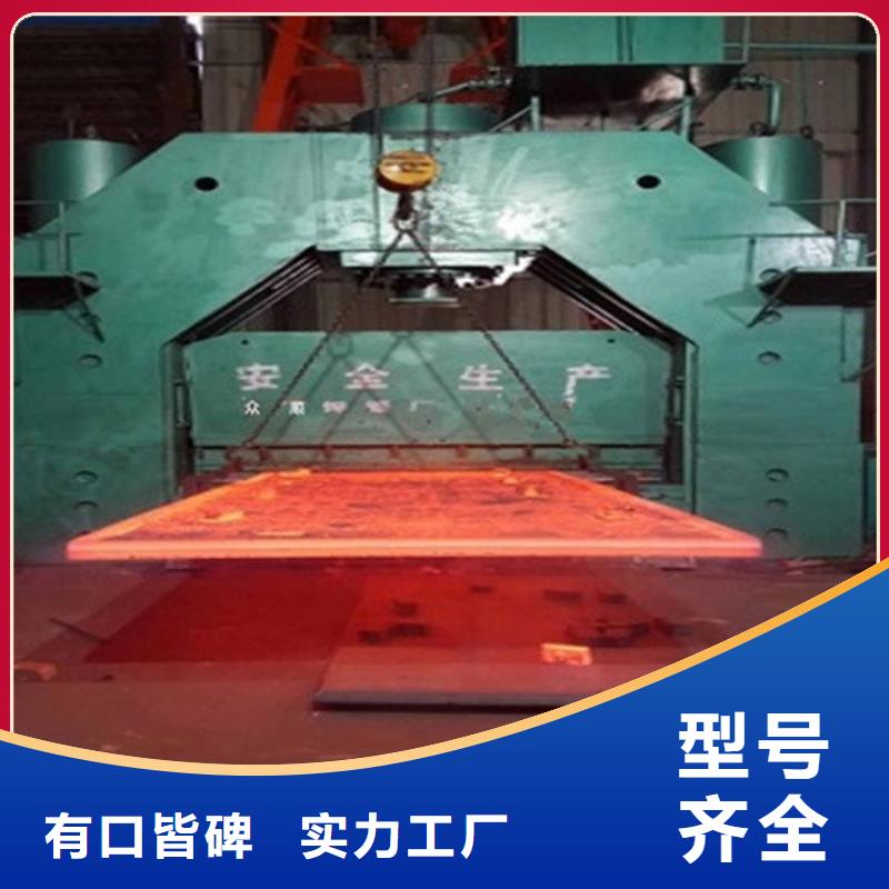 焊管无缝方管直销厂家