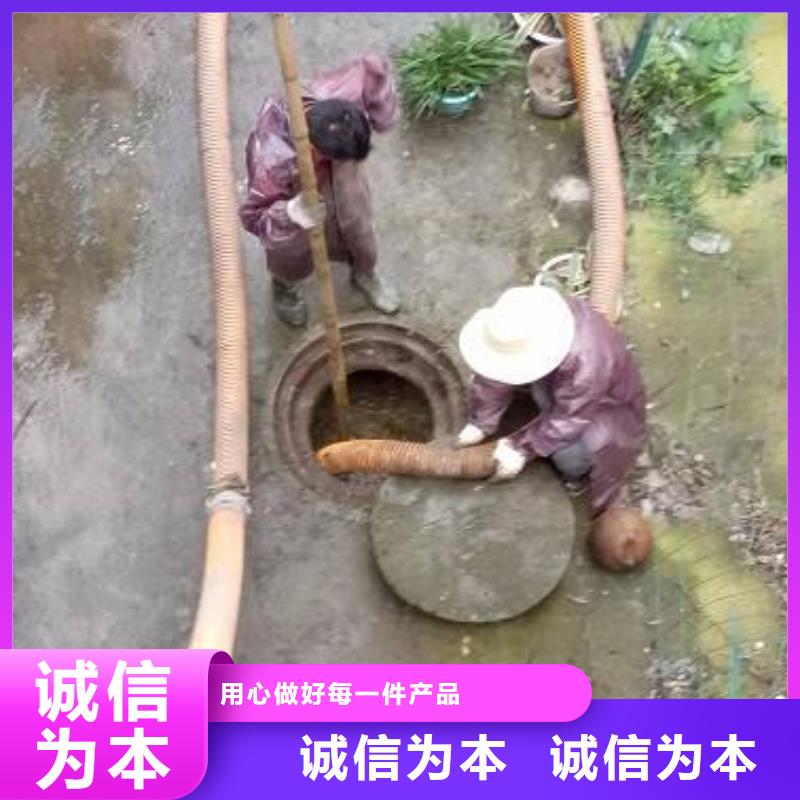 清淤污水转运定制定做