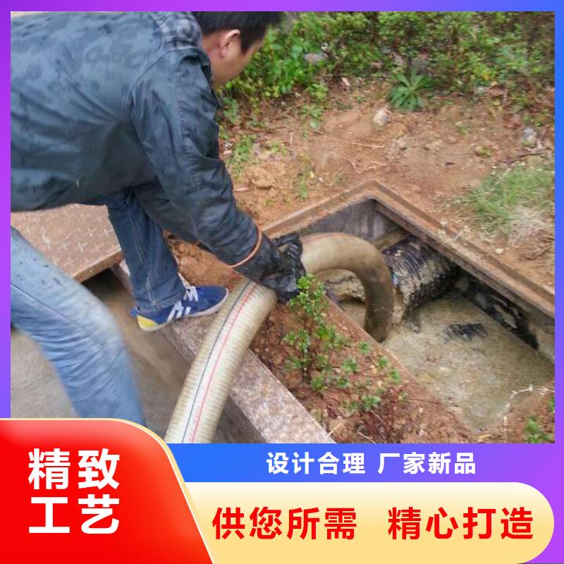 清淤管道内水泥快疏通精工细致打造