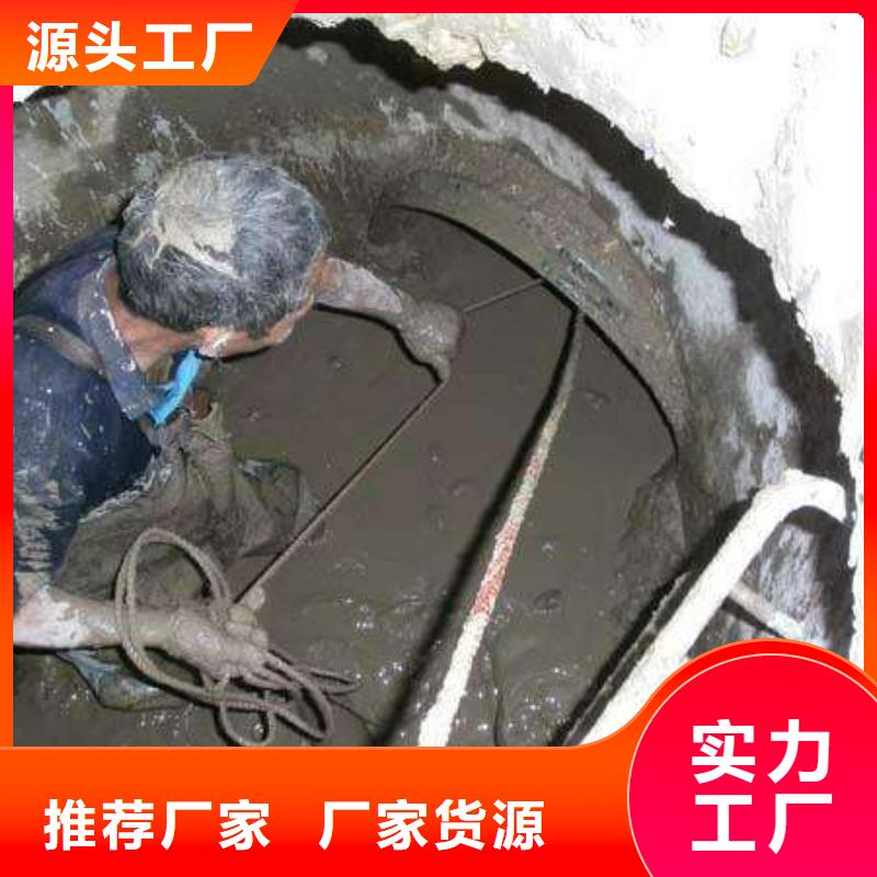 管道泄漏检测在线