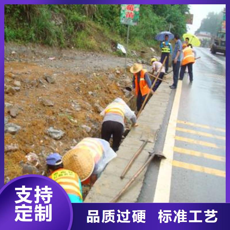 非开挖公路穿越管道清洗上门服务