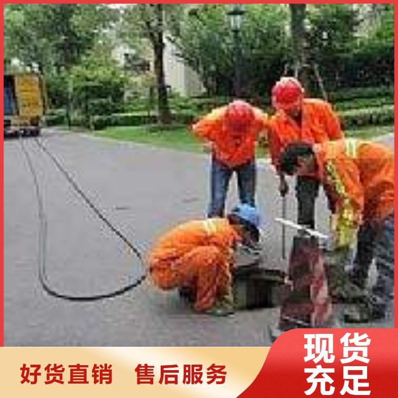 非开挖公路穿越管道清洗上门服务