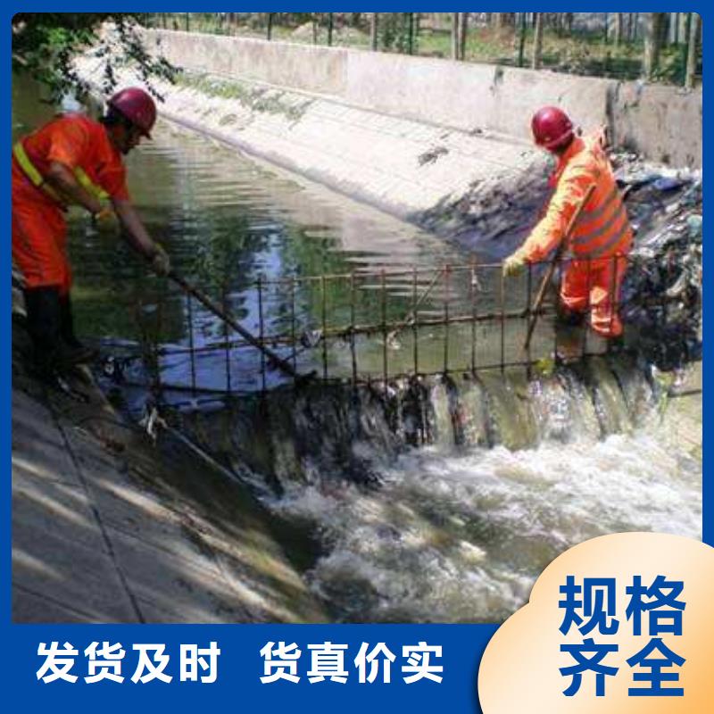 大厂家实力看得见(快易通)清淤雨污管道改造本地厂家值得信赖