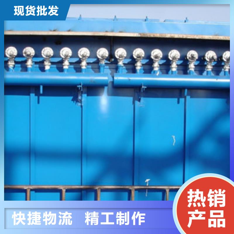 冶炼厂DMC-100单机脉冲除尘器专业定制