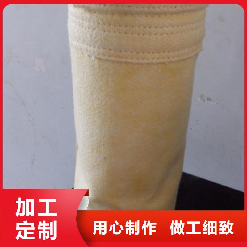 除尘器布袋,单机布袋除尘器好产品放心购