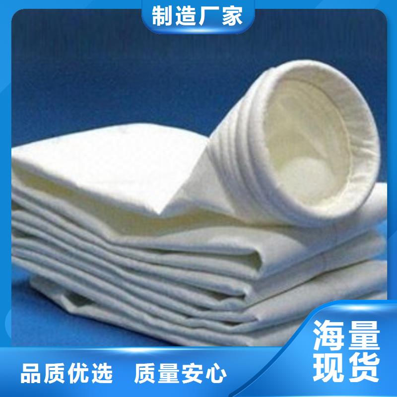 除尘器布袋脉冲除尘器质量优价格低