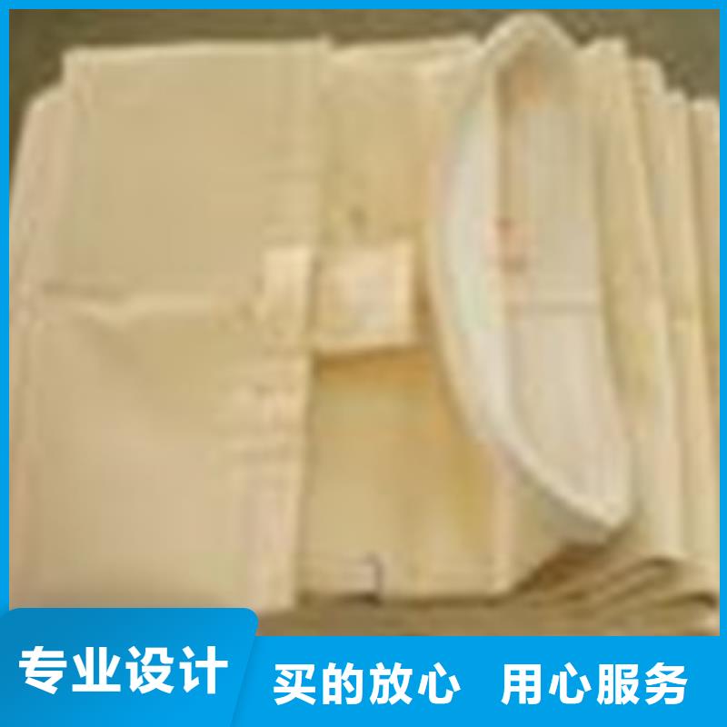 除尘器布袋布袋除尘器从源头保证品质
