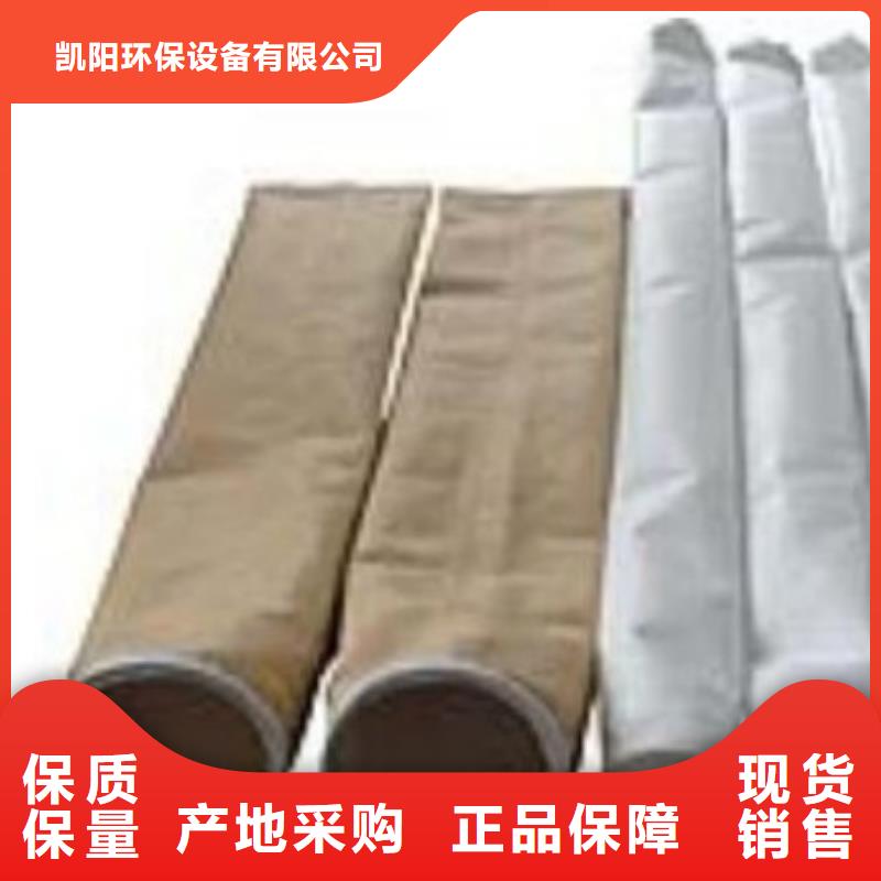 除尘器布袋布袋除尘器严选好货