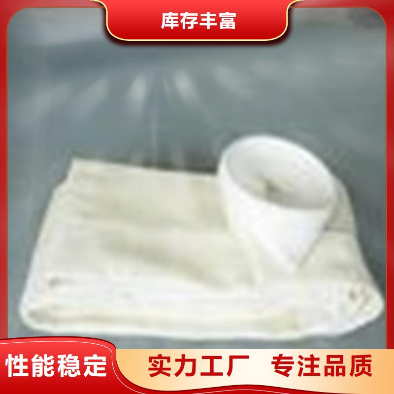 除尘器布袋布袋除尘器从源头保证品质