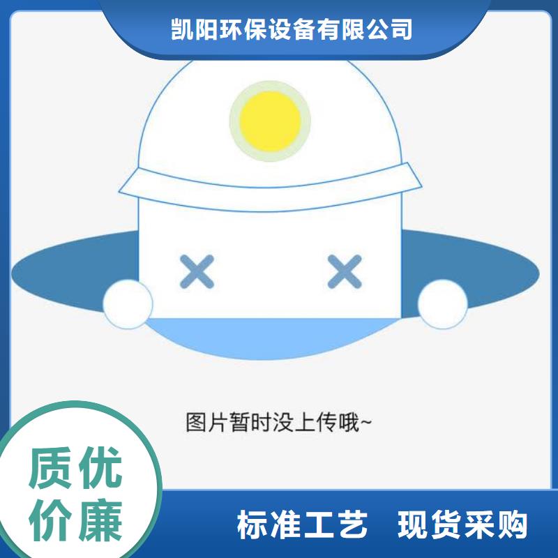 卸料器单机除尘器源厂直销