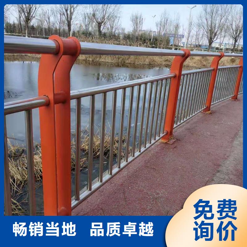 现货(润达)不锈钢复合管桥梁护栏 量大从优