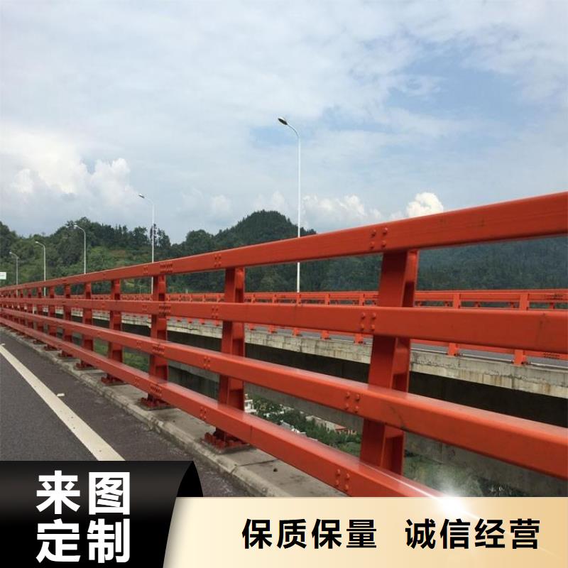 道路防撞护栏厂家电话