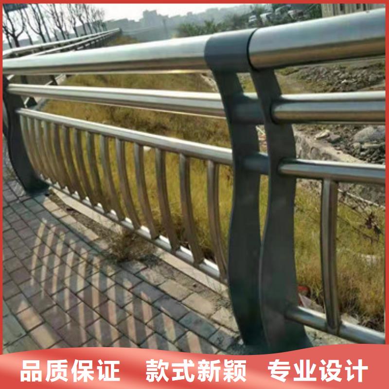 【桥梁护栏不锈钢复合管物美价优】