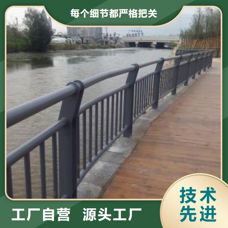 钢丝绳河道护栏批发