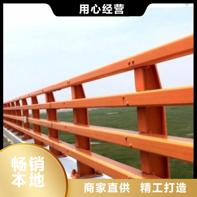 桥梁护栏交通防撞围栏品质值得信赖