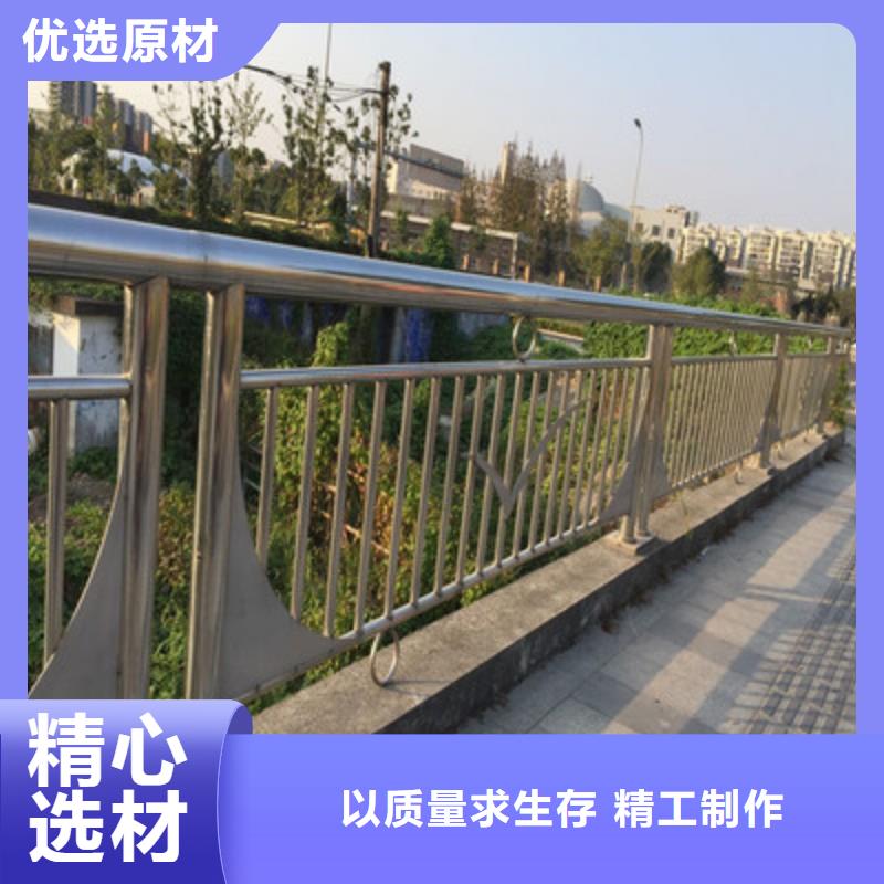 【桥梁护栏不锈钢复合管
厂家规格全】