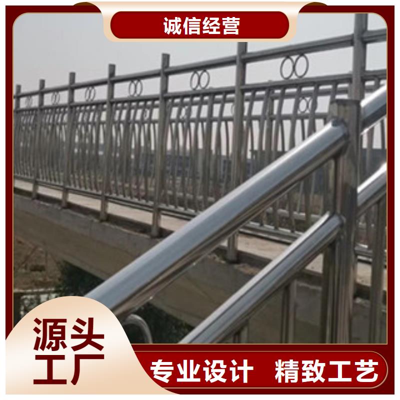 【桥梁护栏不锈钢复合管
厂家规格全】