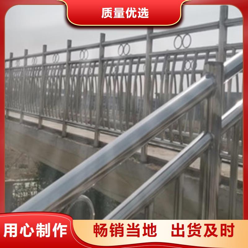 [润达]:生产桥梁防撞护栏的厂家优选厂家-