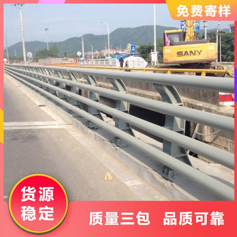 道路灯光栏杆报价