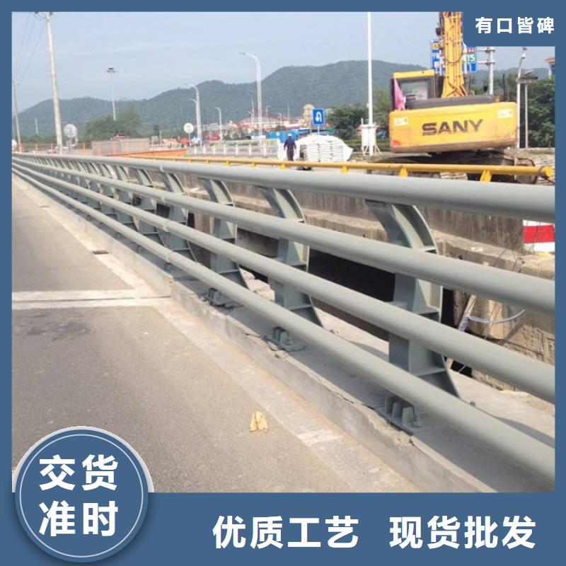 防撞护栏桥梁护栏真材实料