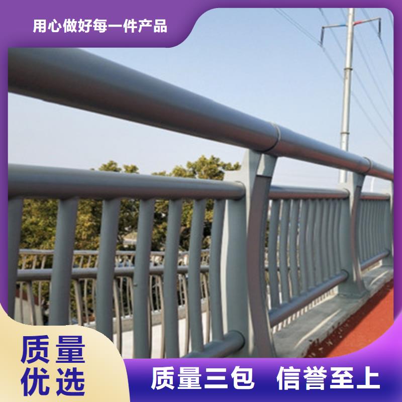 防撞护栏灯光护栏支持批发零售