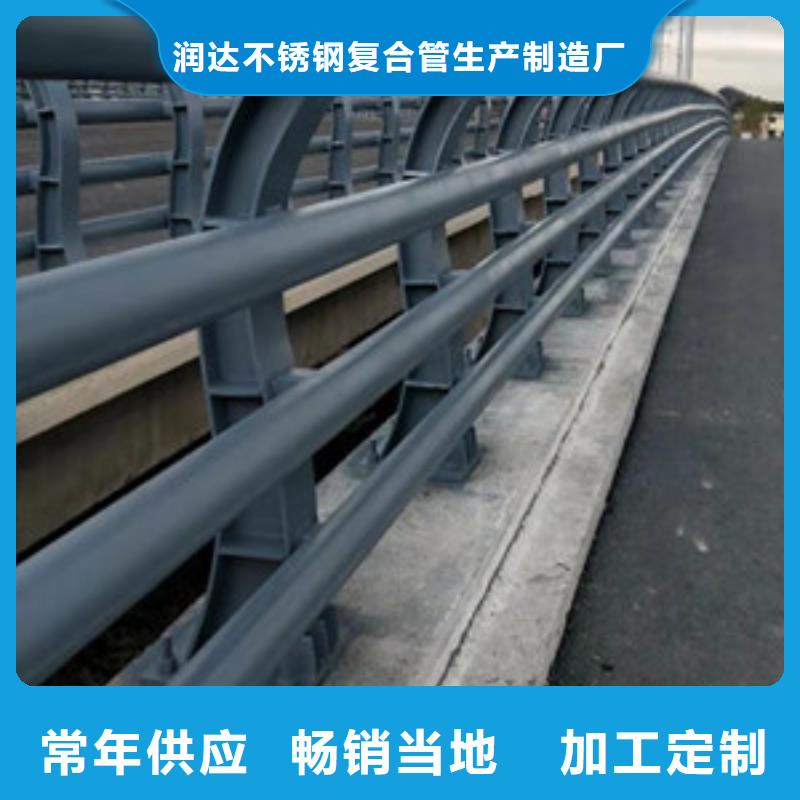 防撞护栏【道路护栏】质量好