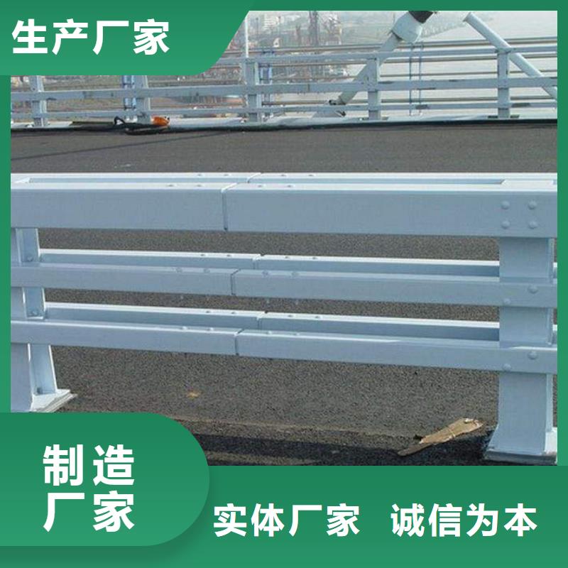 道路灯光栏杆报价