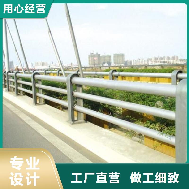 防撞护栏【道路护栏】质量好