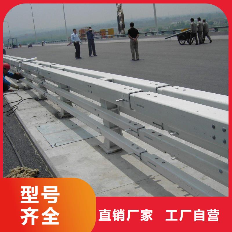防撞护栏桥梁景观栏杆好品质用的放心