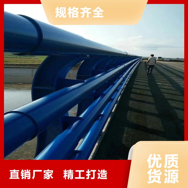 防撞护栏【桥梁护栏】欢迎来电询价